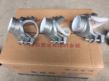 溝槽式機械三通