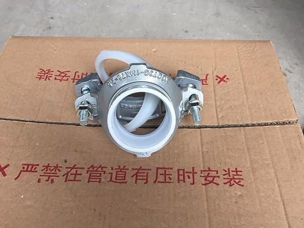 溝槽式機械三通